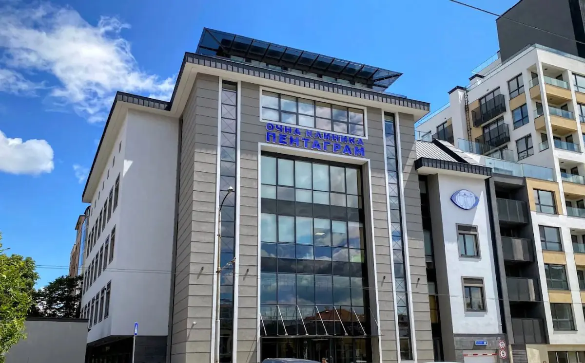 clinic image
