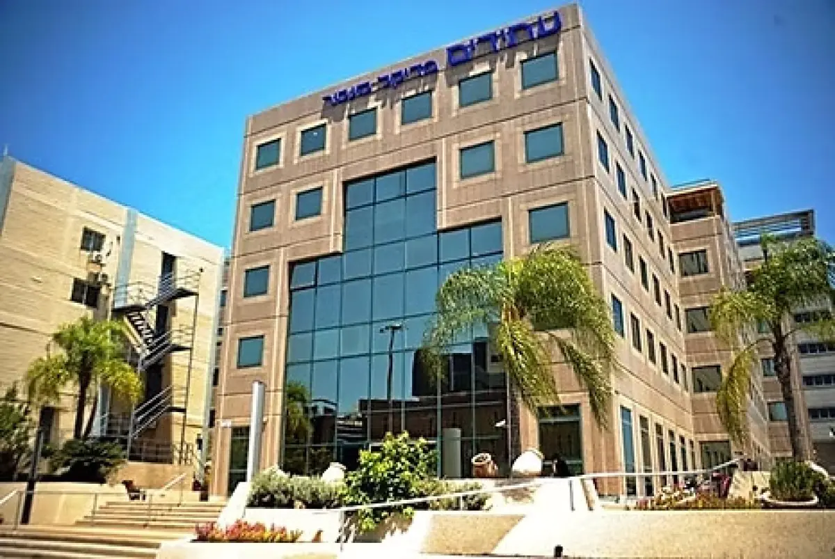 clinic image