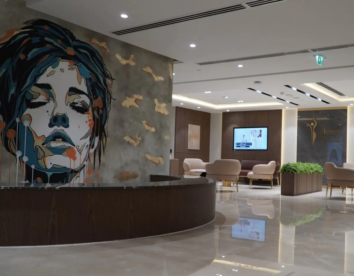 clinic image
