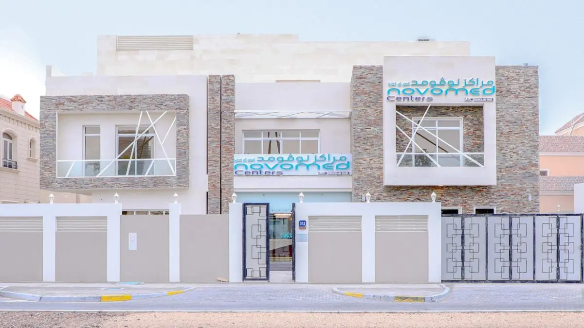 clinic image