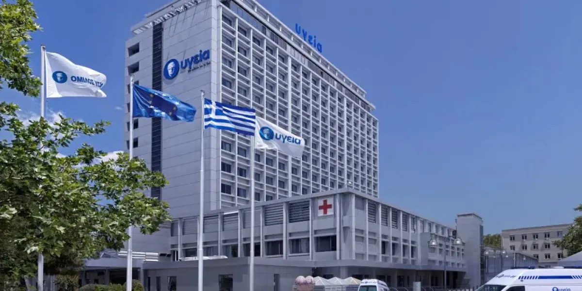 clinic image