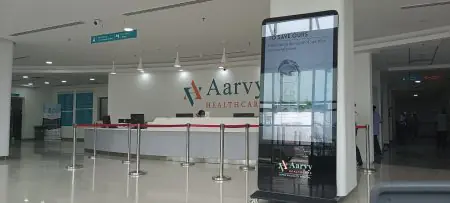 منطقة الاستقبال في Aarvy Healthcare Super Speciality Hospital بتصميم حديث