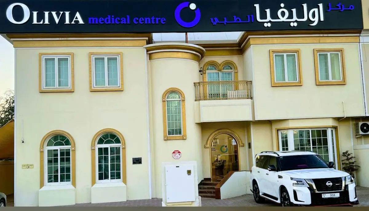clinic image
