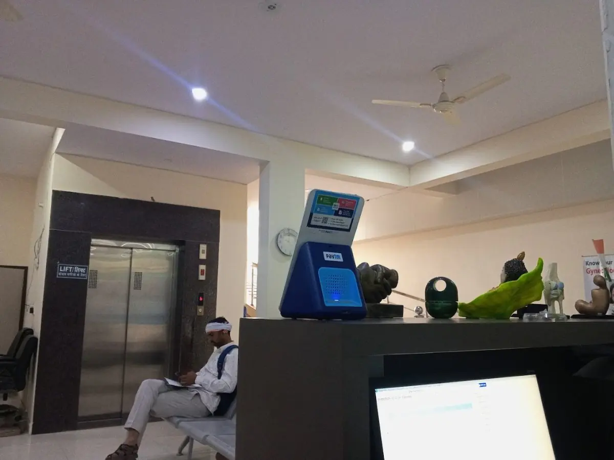 clinic image