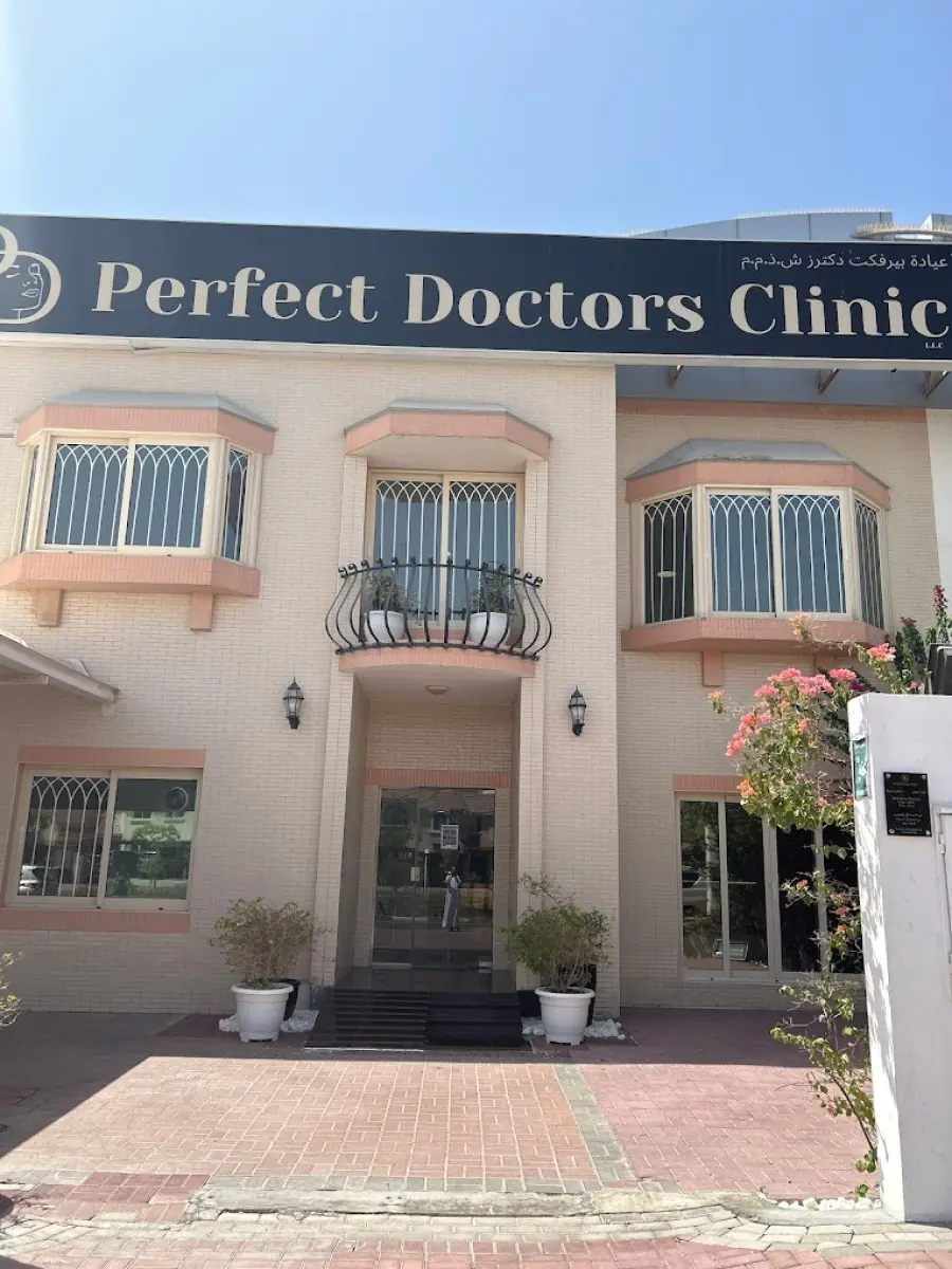 clinic image