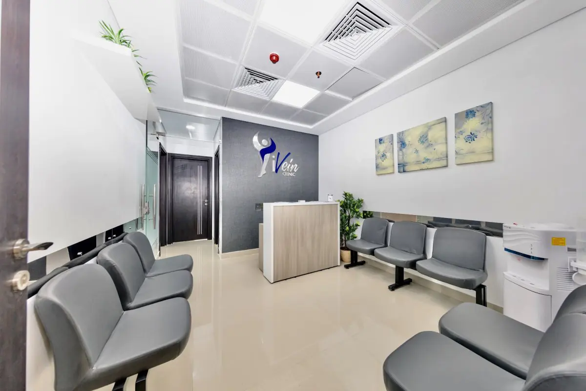 clinic image