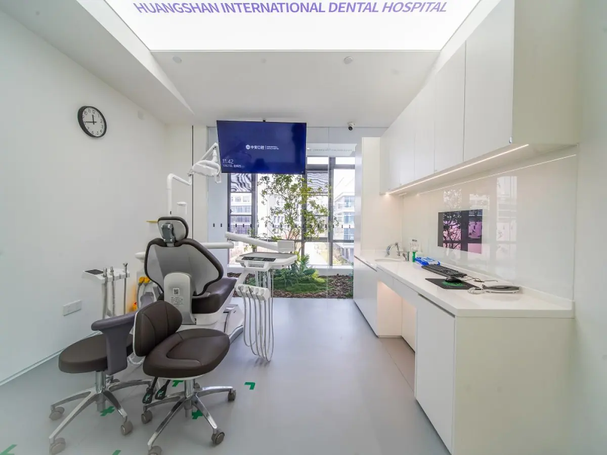 clinic image