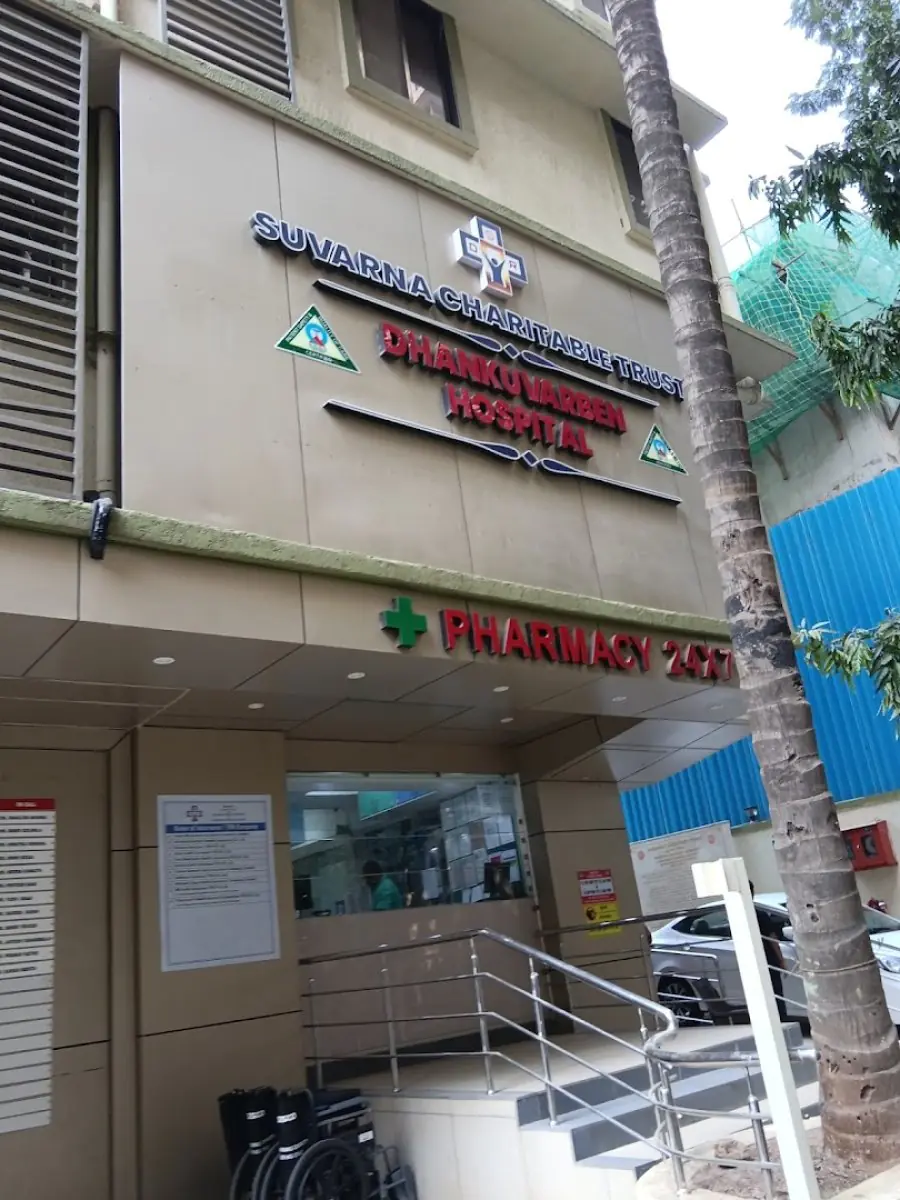 Suvarna Hospital exterior with pharmacy entrance in India