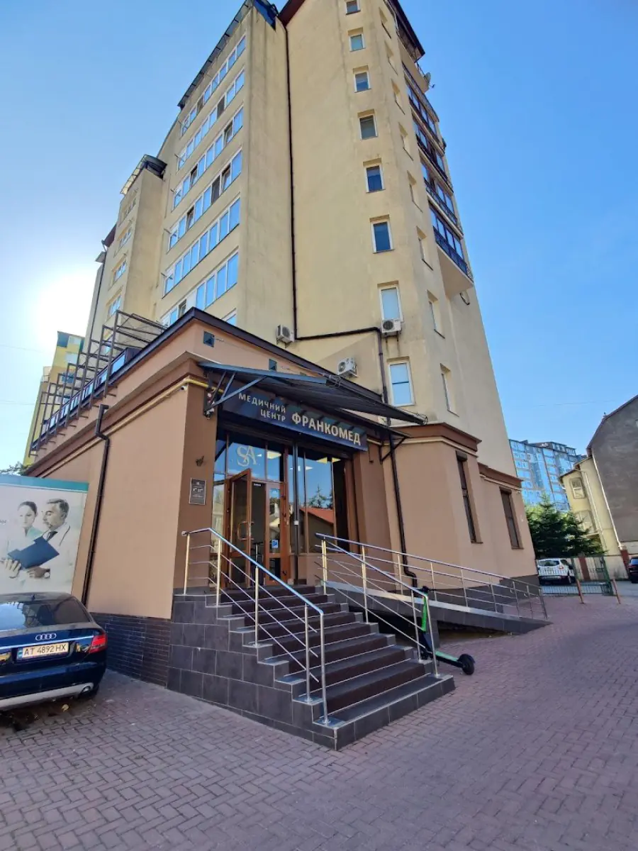 clinic image