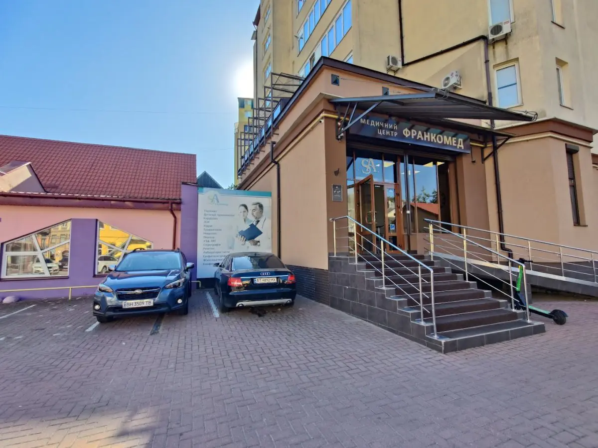clinic image