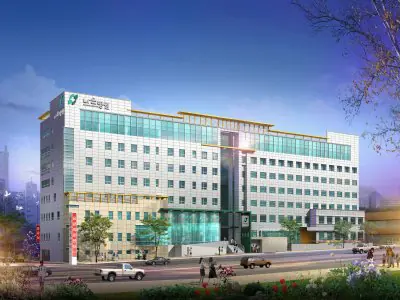 Fachada moderna de la clínica NAEUN HOSPITAL en Corea del Sur