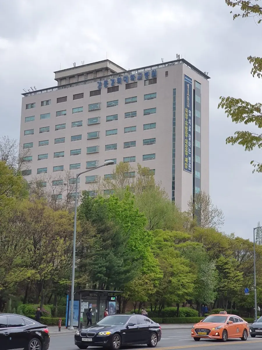 clinic image