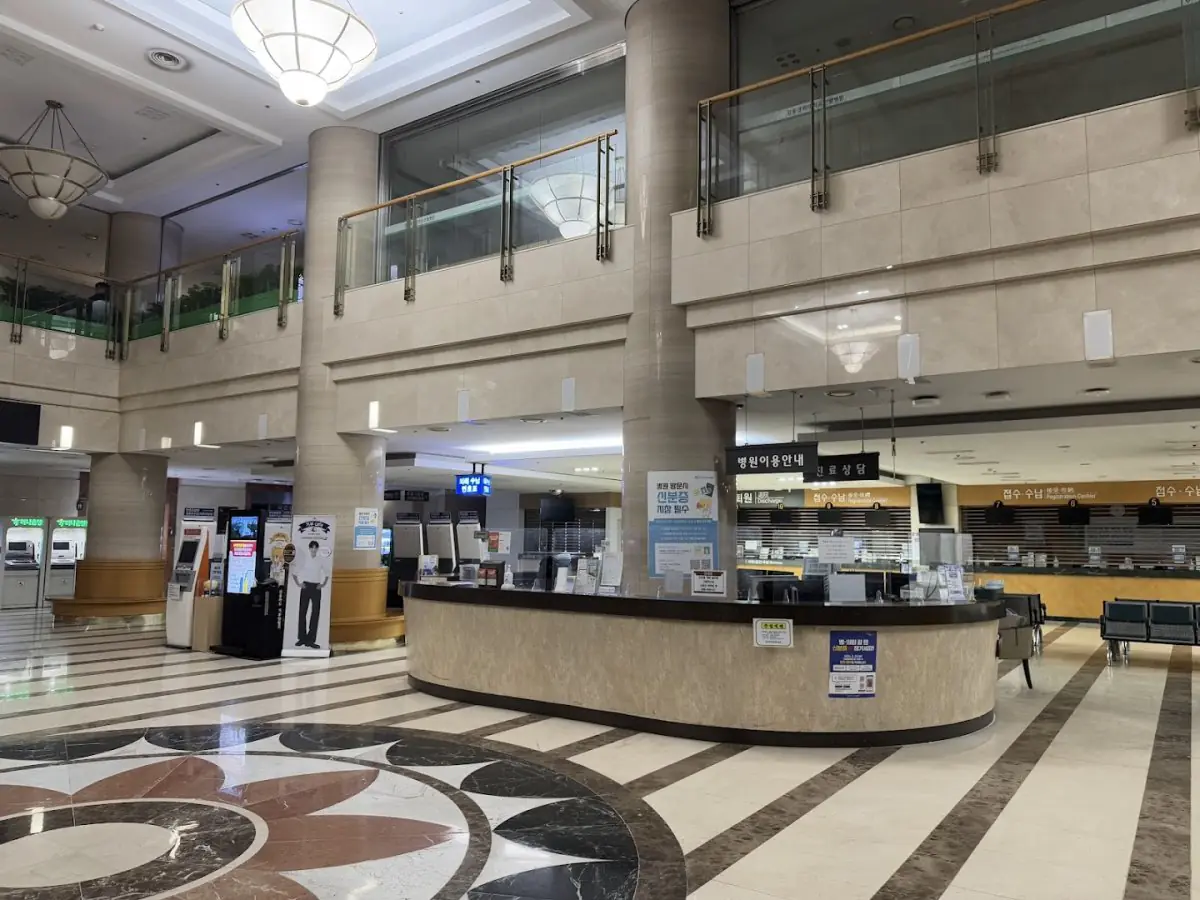 clinic image