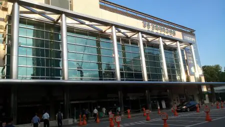 clinic image