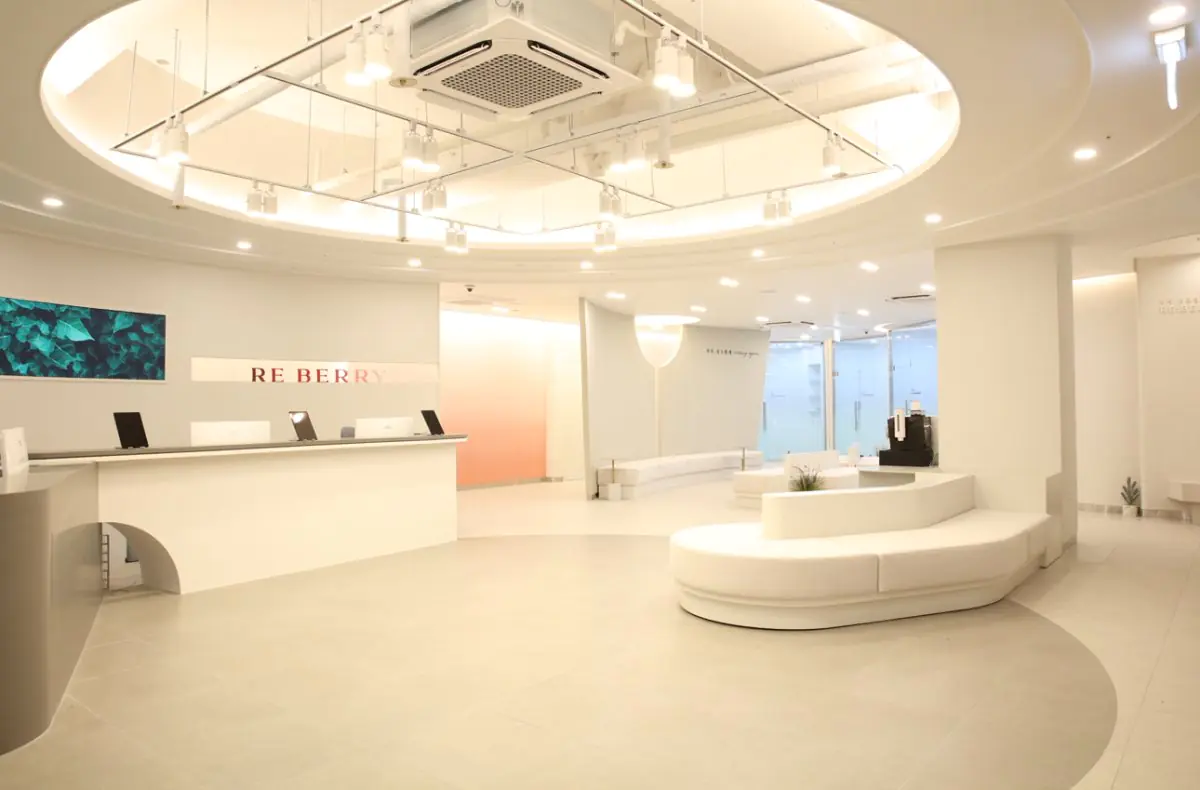 clinic image