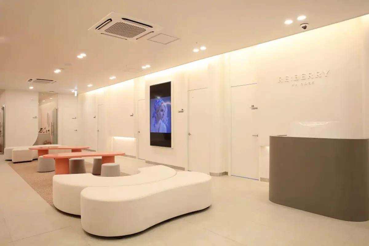 clinic image