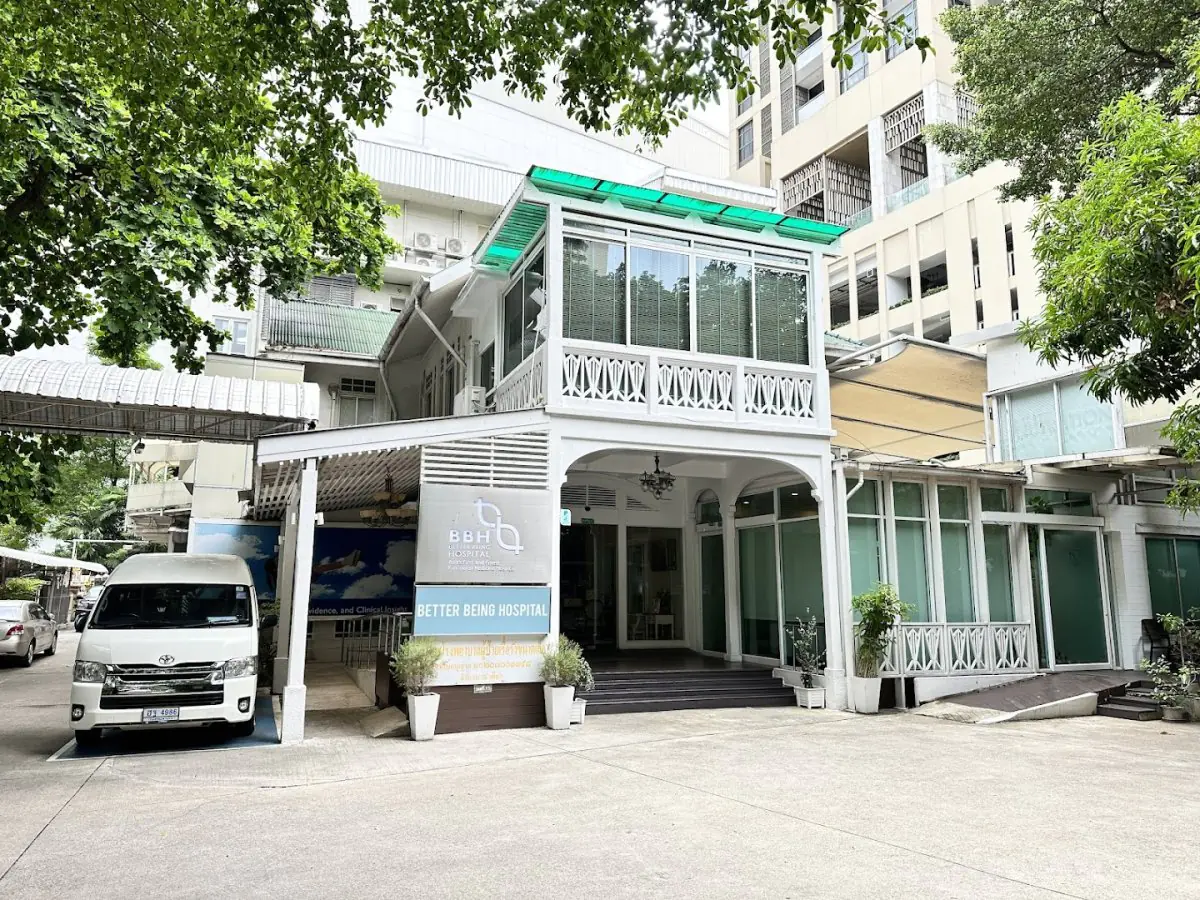 clinic image