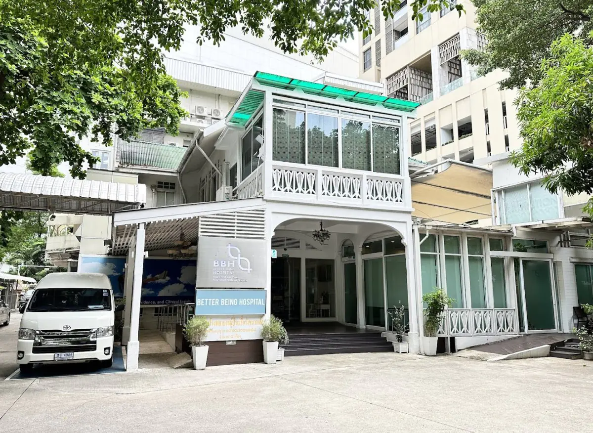 clinic image