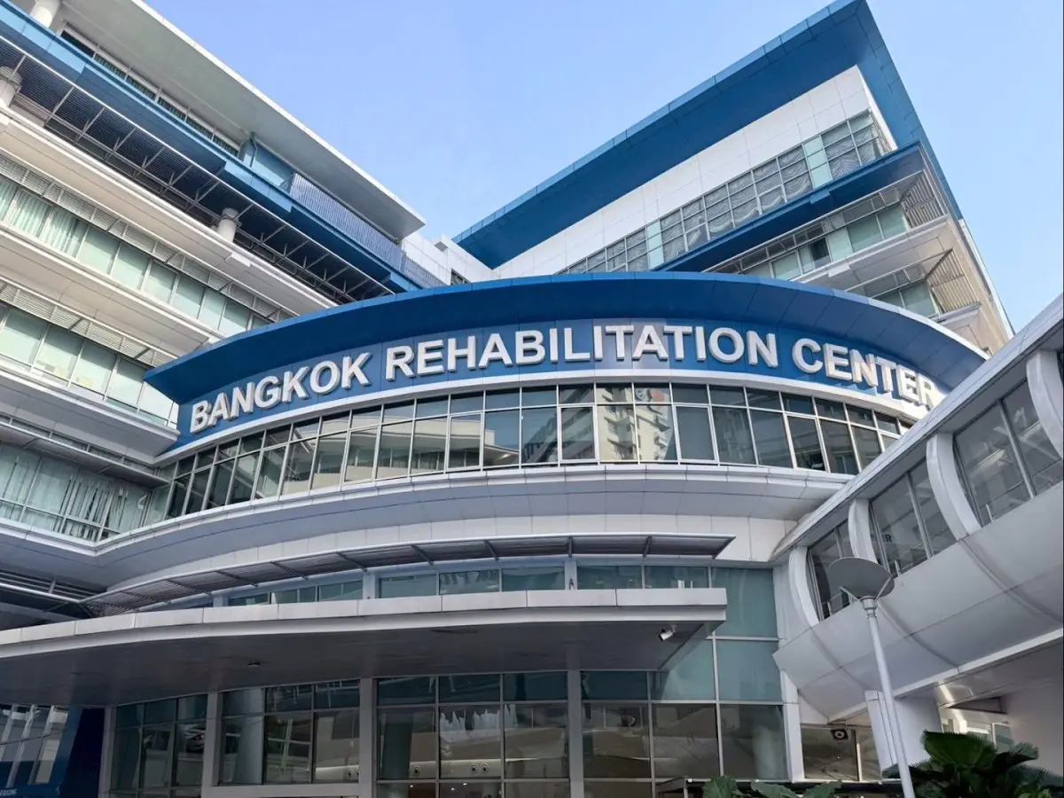 clinic image