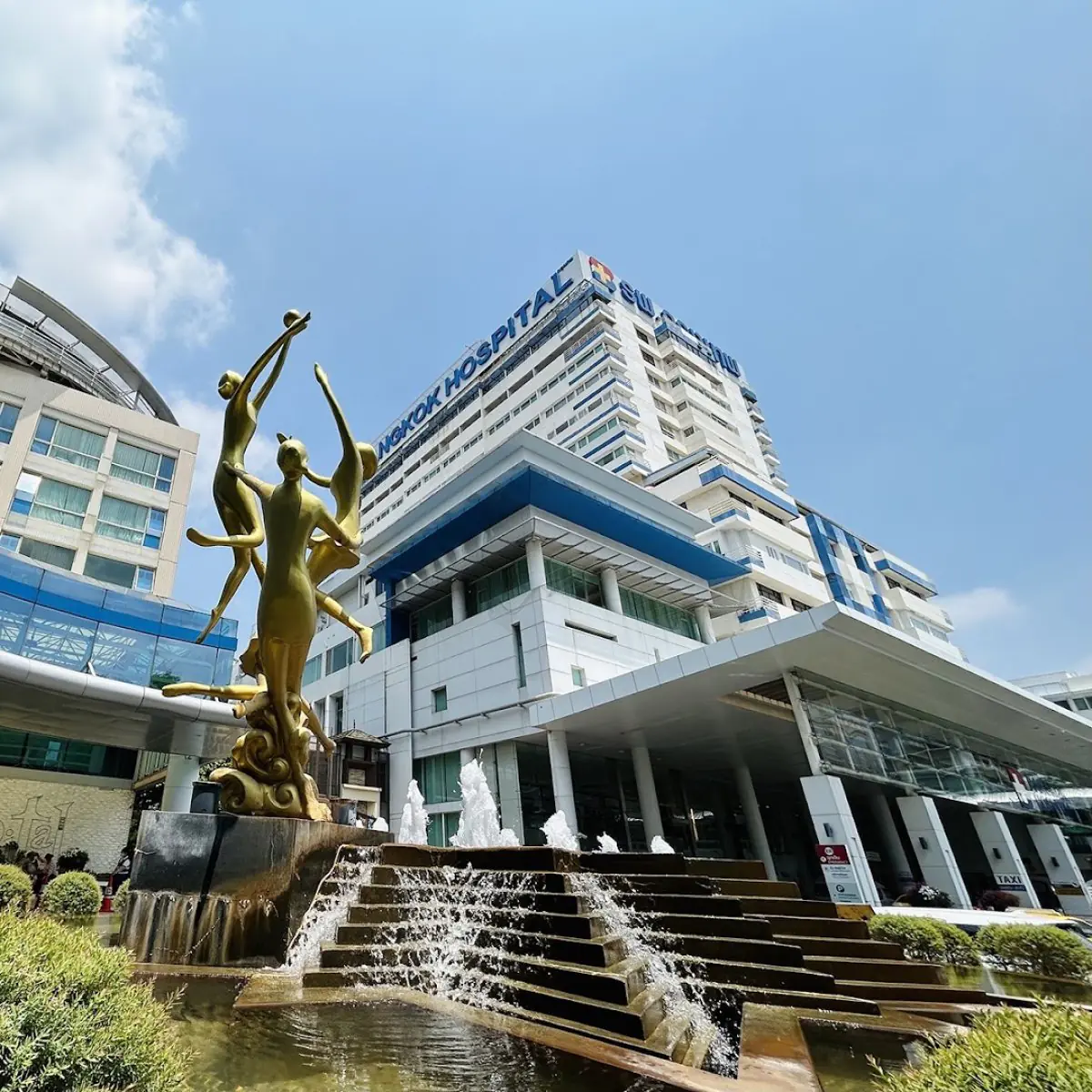 clinic image