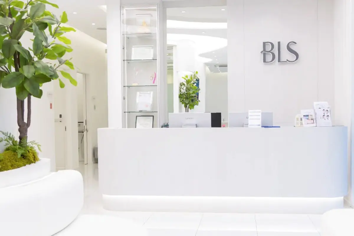 clinic image