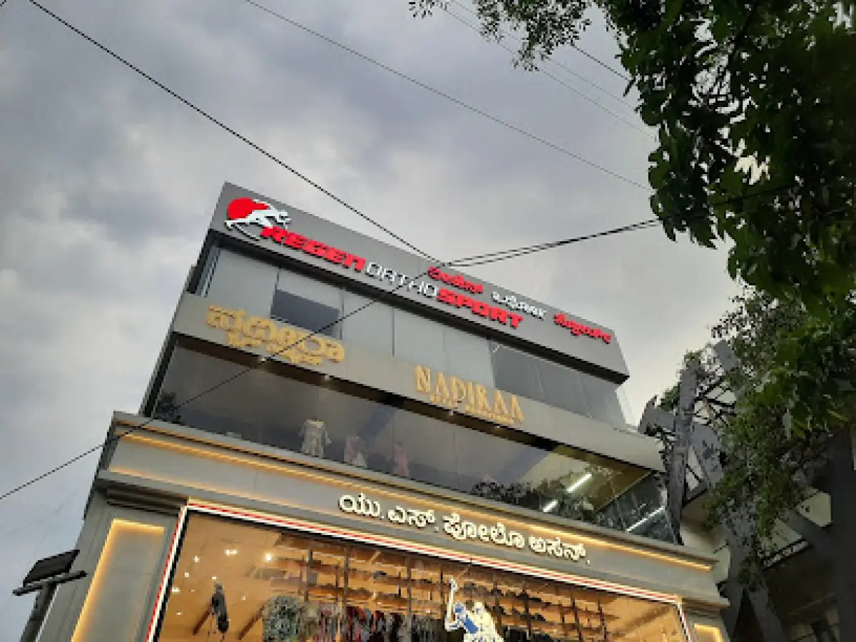 clinic image