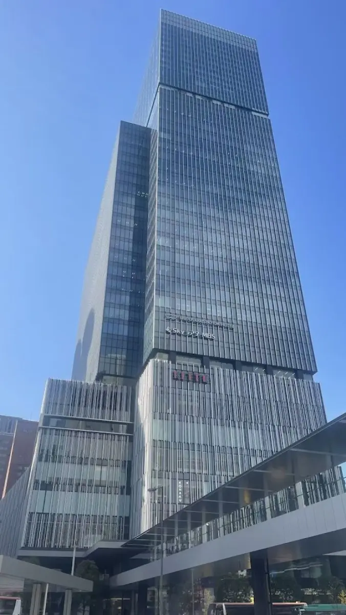clinic image