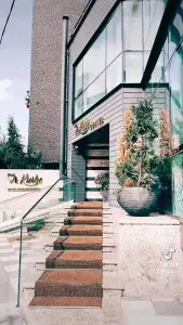واجهة مركز Dr. Kurbe Dental & Aesthetic Center بتصميم خارجي حديث