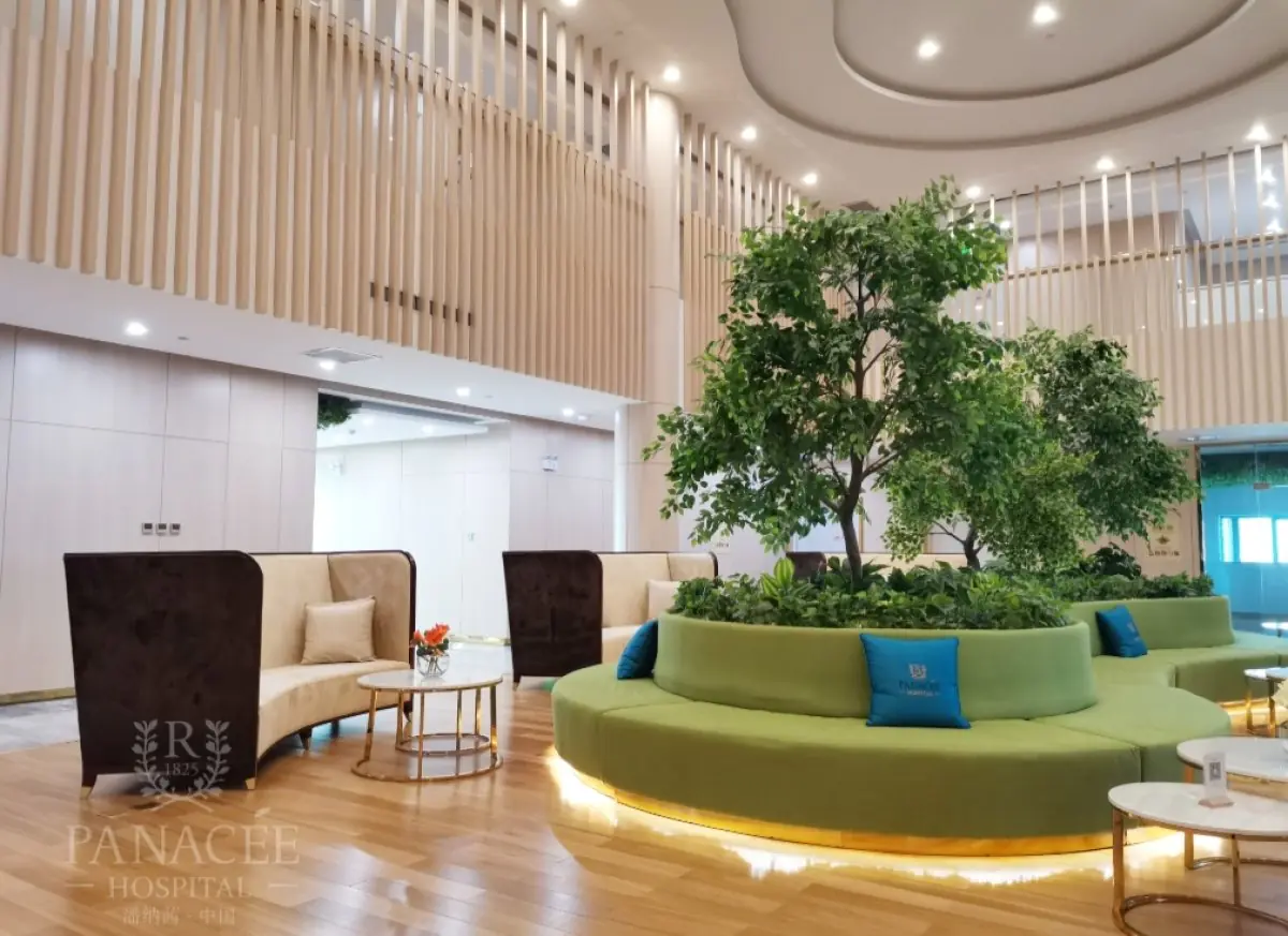 Modern waiting area with indoor greenery at Panacee International Hospital Qinhuangdao