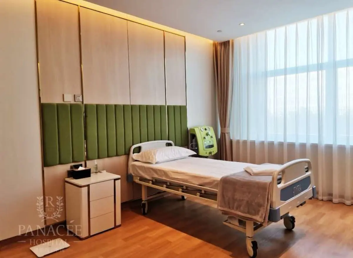 Patient room at Panacee International Hospital Qinhuangdao with modern medical bed