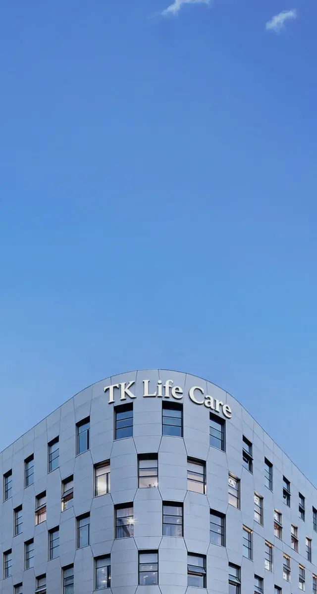 Modern facade of Bundang TK Hospital in South Korea