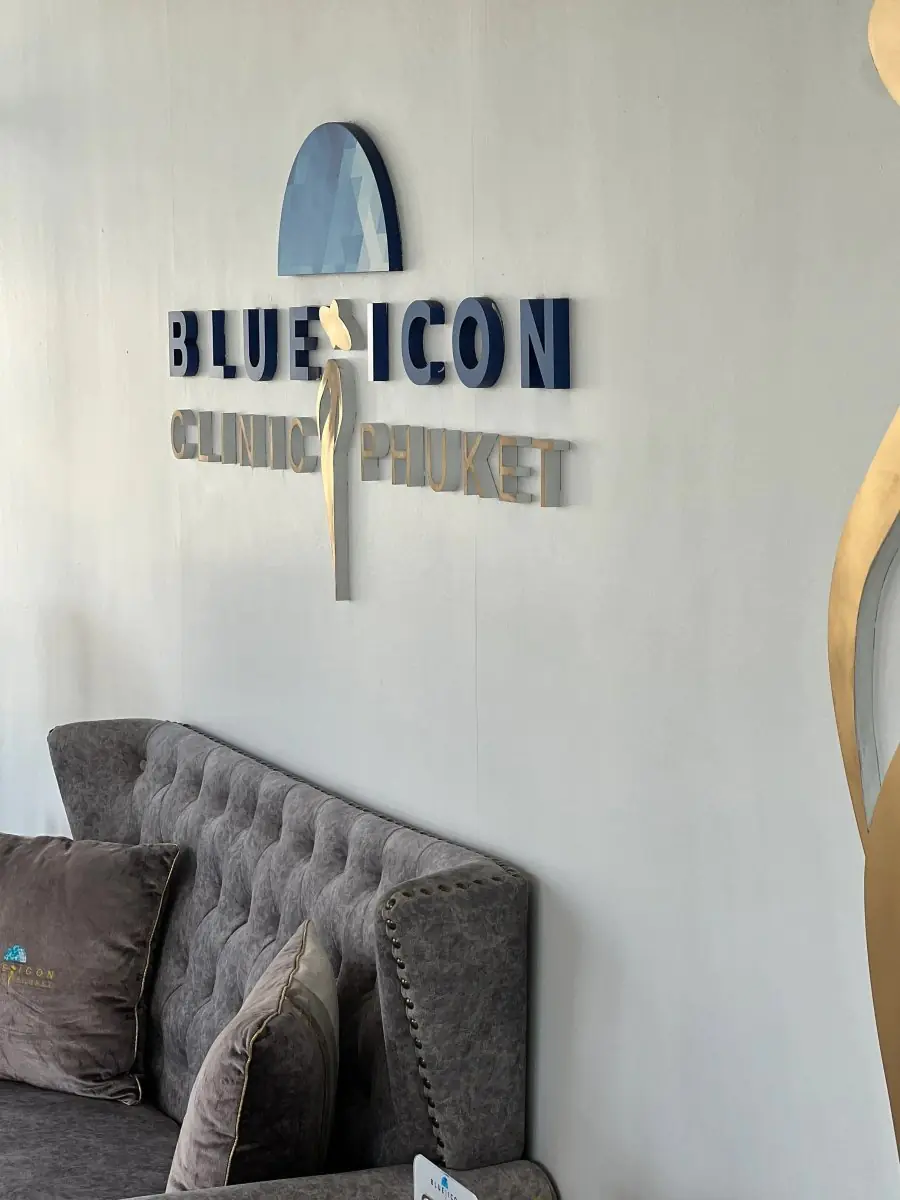 clinic image