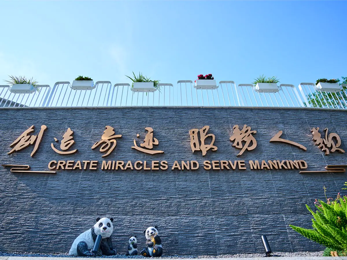 clinic image