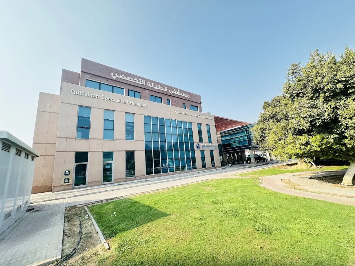 clinic image