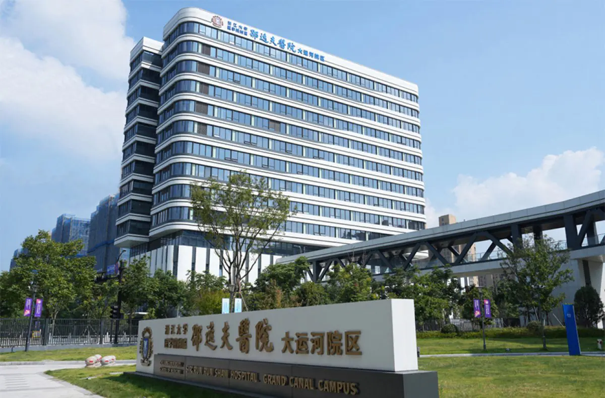 clinic image