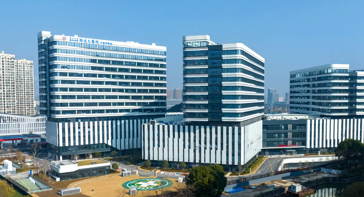 clinic image