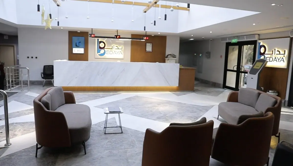 clinic image
