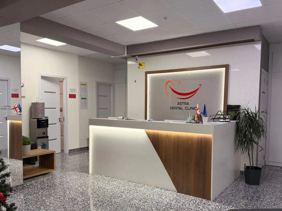 clinic image