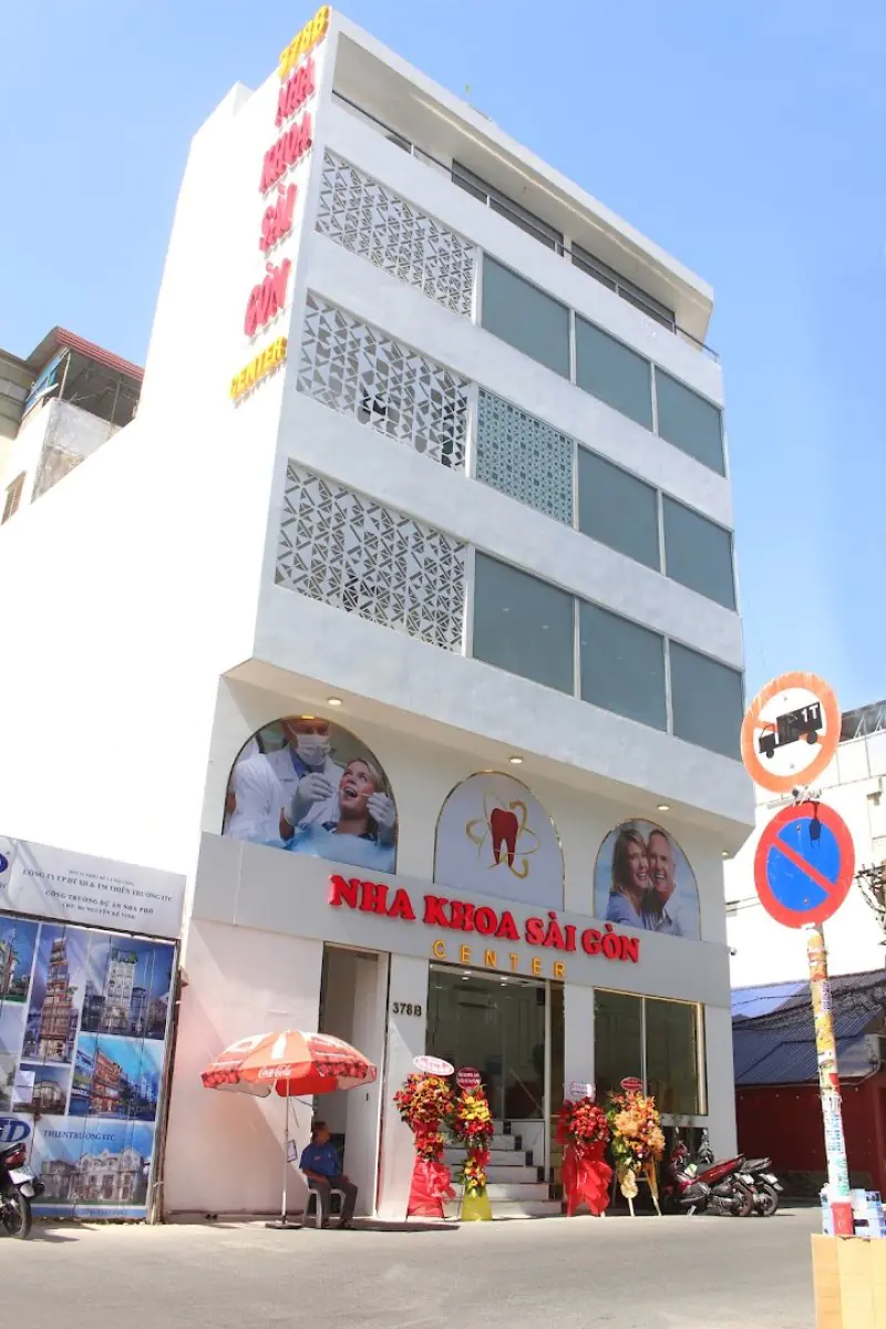 clinic image