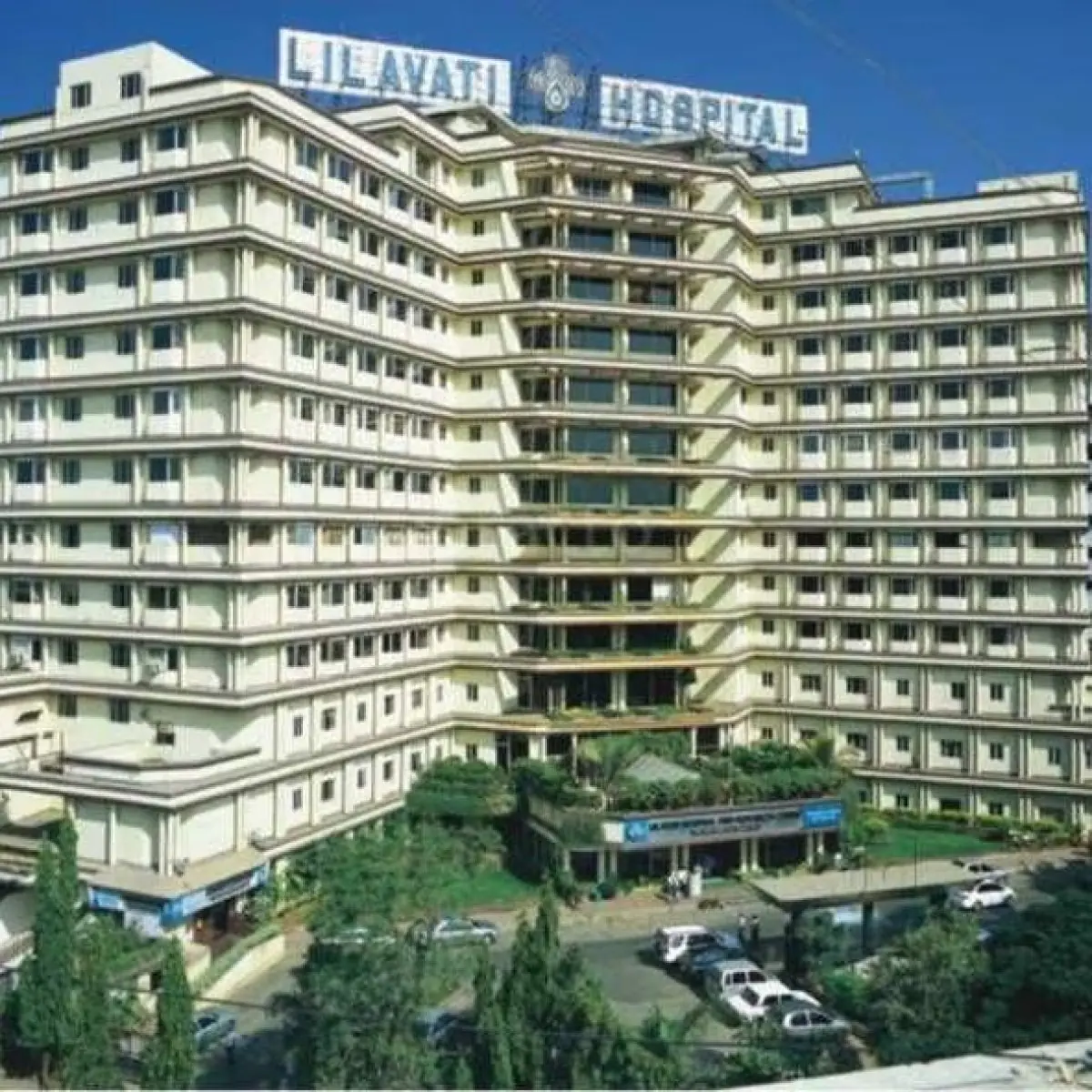 clinic image