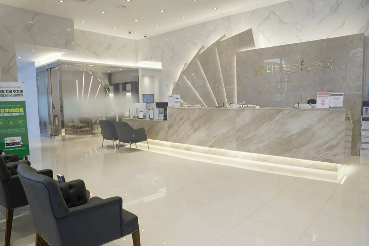 clinic image