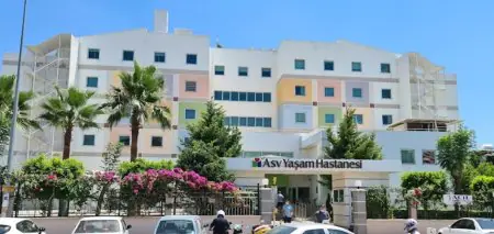 الواجهة الخارجية لمستشفى ASV Yaşam Hastanesi بواجهة ملونة في تركيا