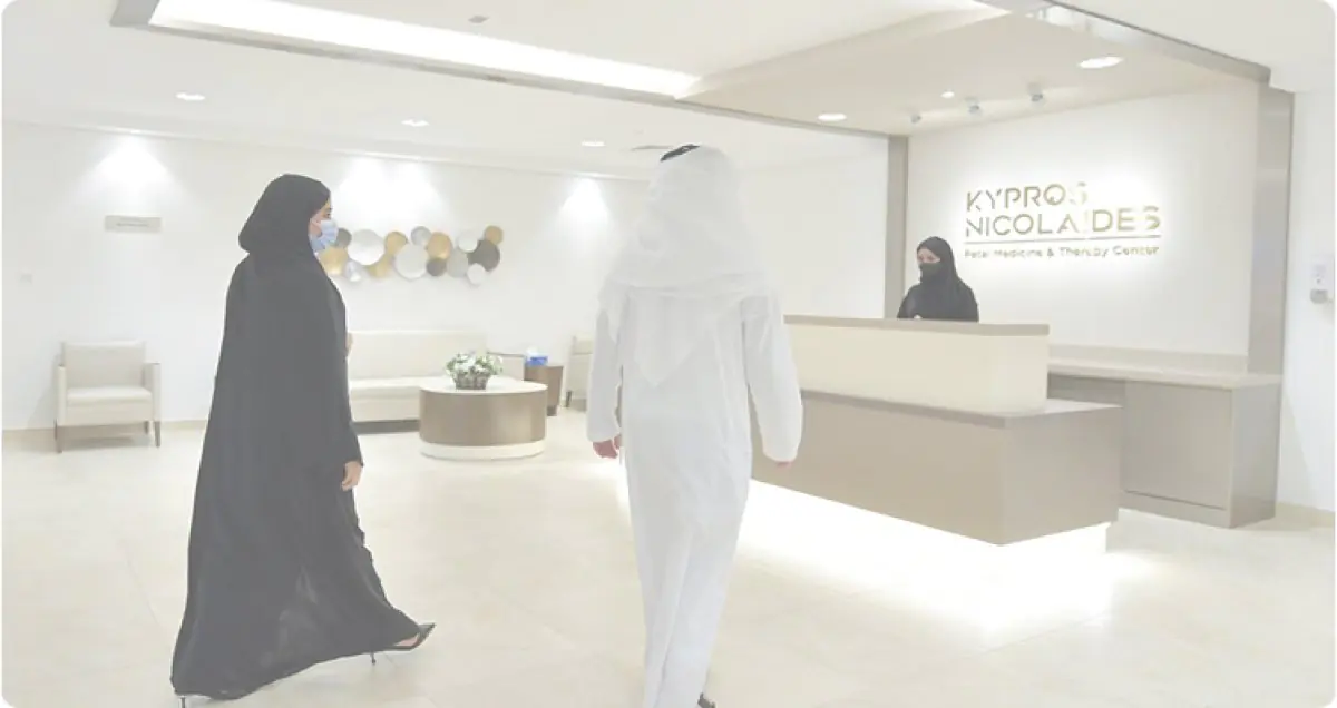 clinic image
