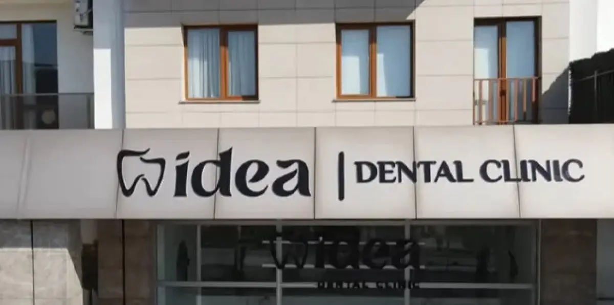 clinic image