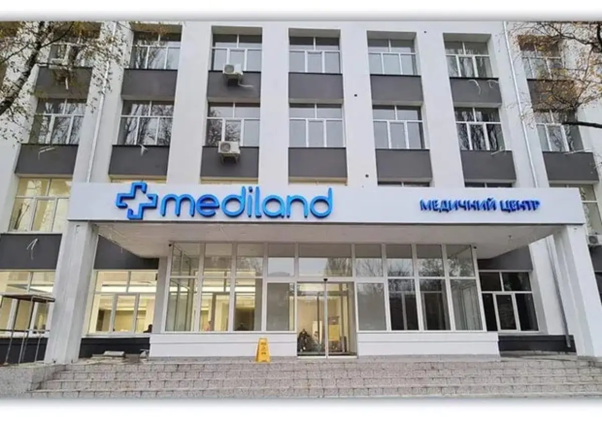 Fassade der Mediland Stem Cell Therapy Center Klinik in Kiew, Ukraine