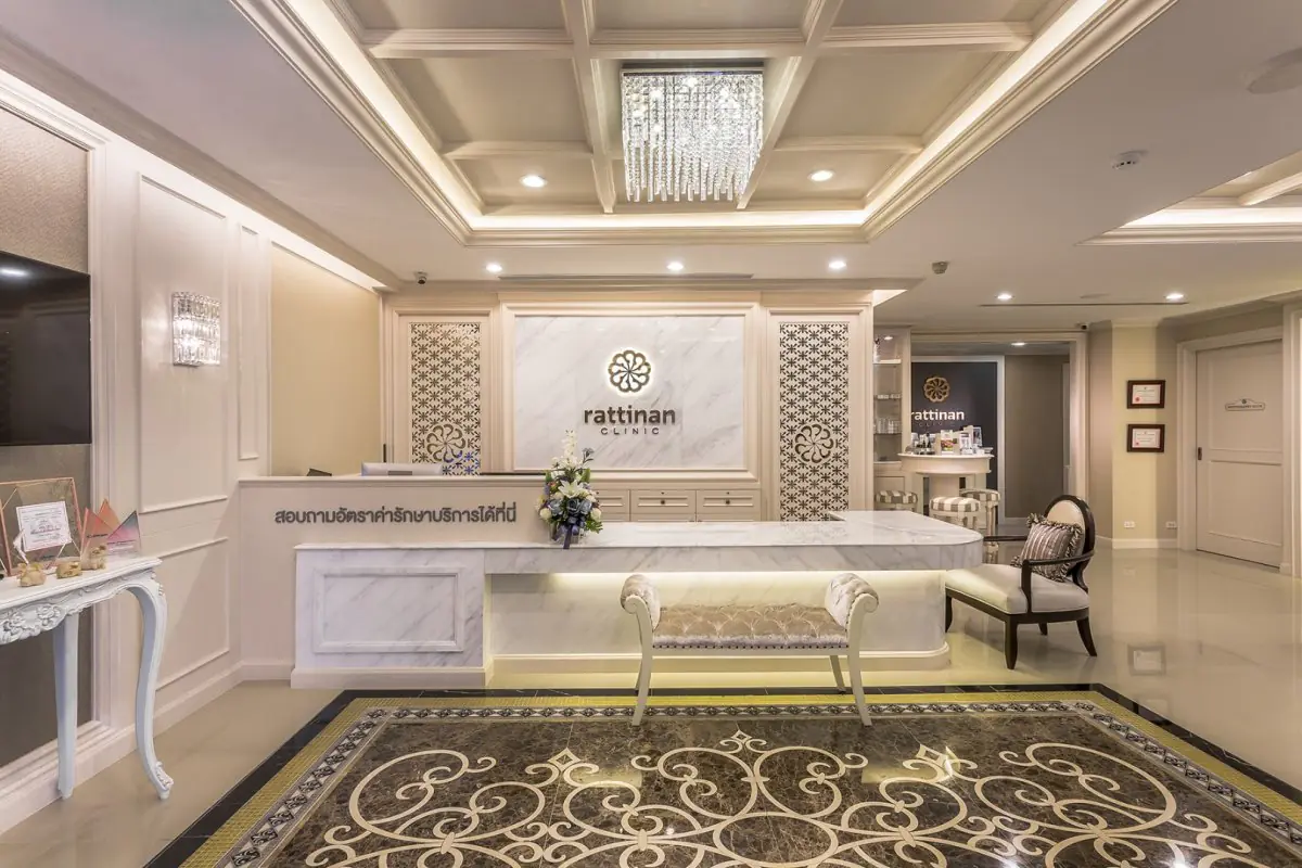 clinic image