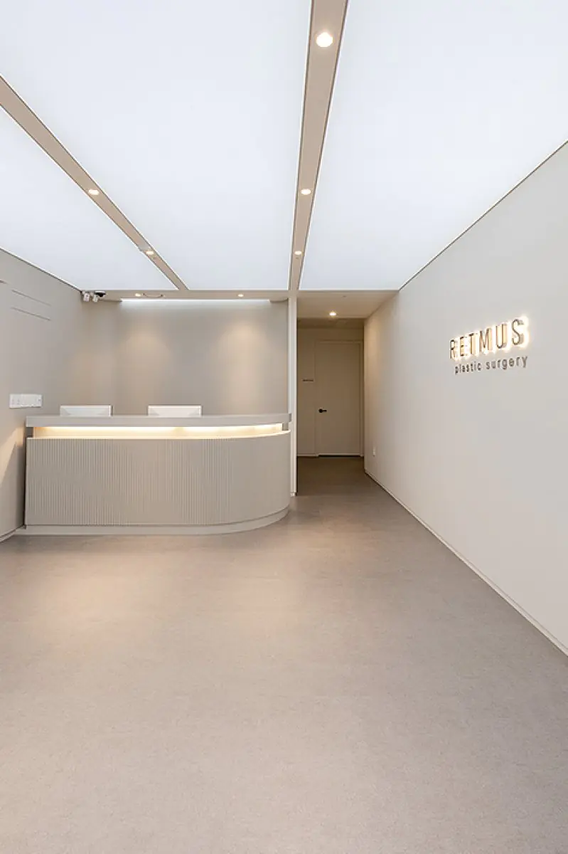 clinic image