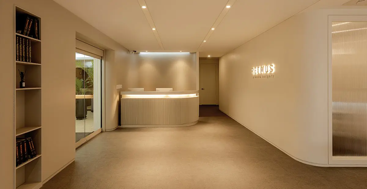 clinic image
