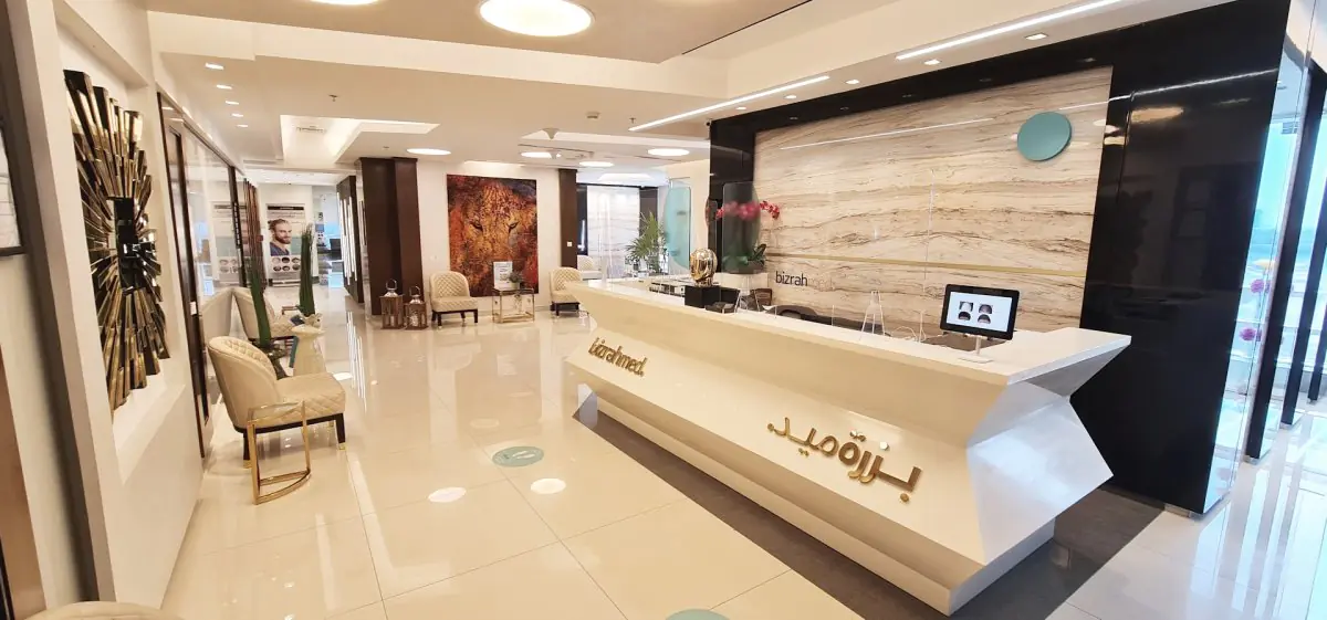 clinic image