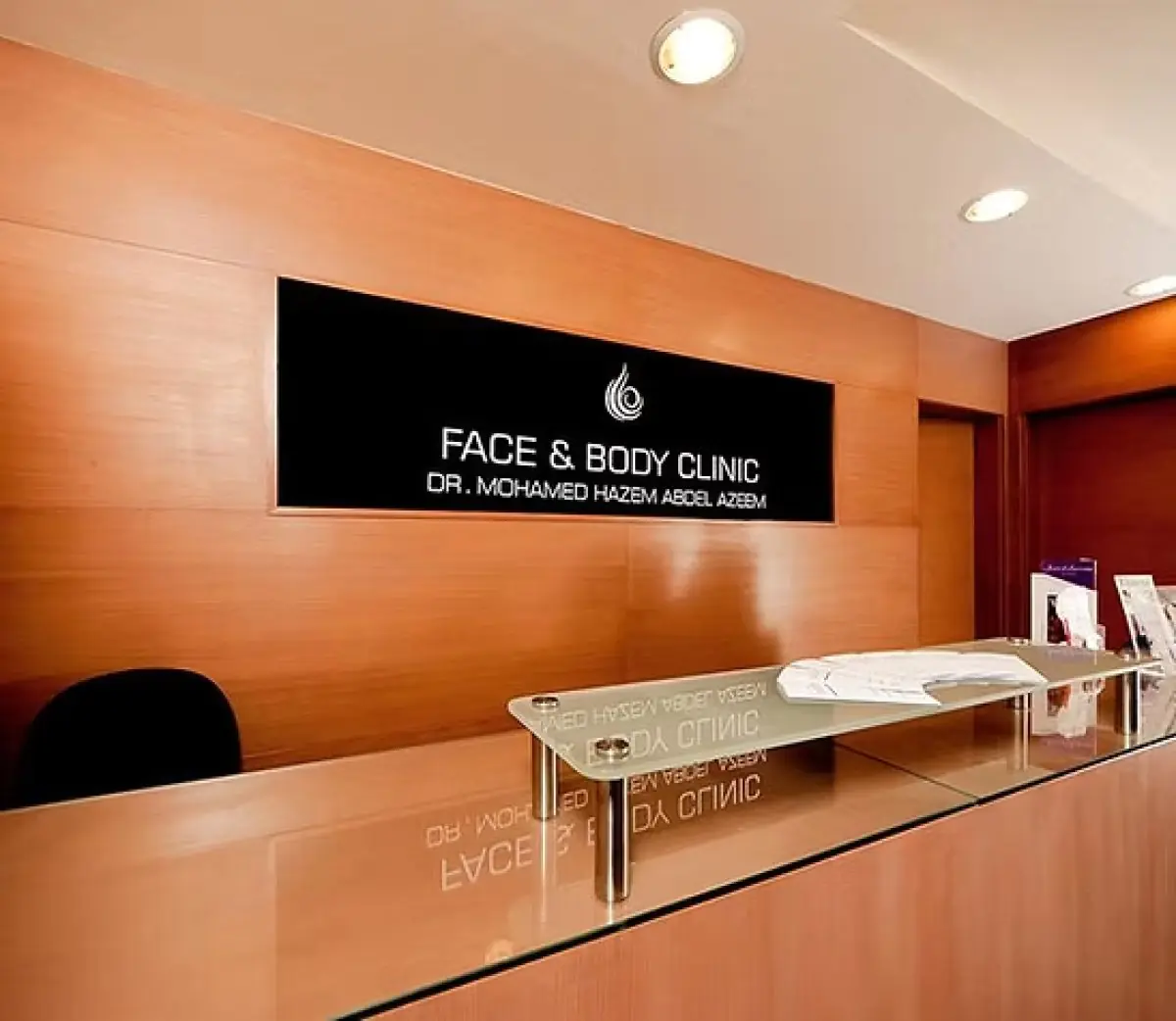 clinic image